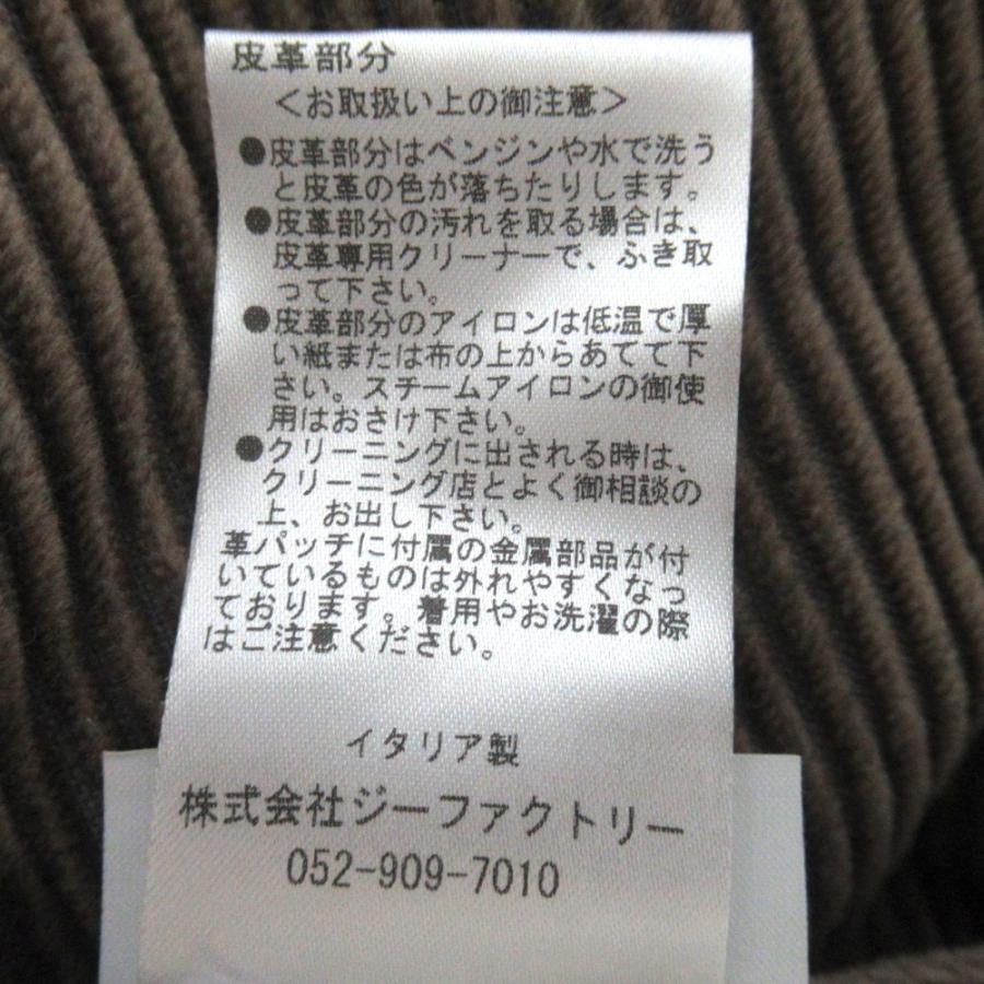 美品 RICHARD J.BROWN リチャードジェイブラウン コットン カシミヤ