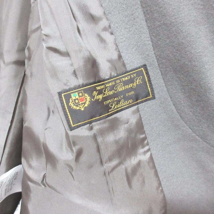 Leilian（レリアン） 良品 ロロピアーナ カシミヤ100％ ショールカラー