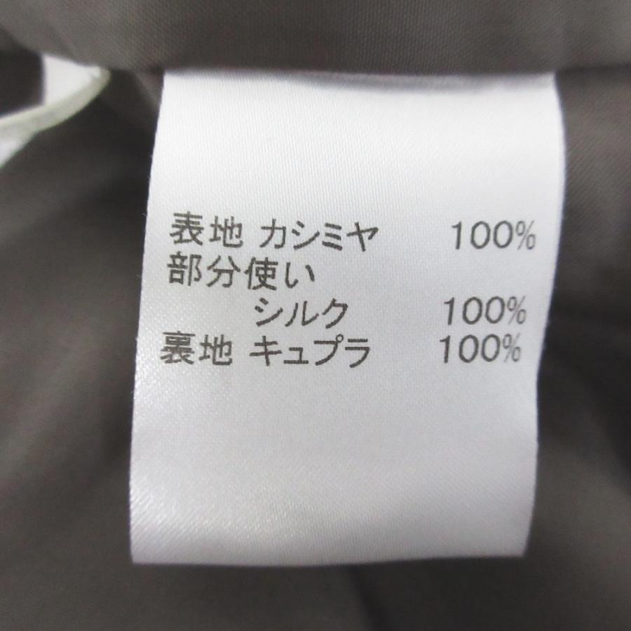Leilian（レリアン） 良品 ロロピアーナ カシミヤ100％ ショールカラー
