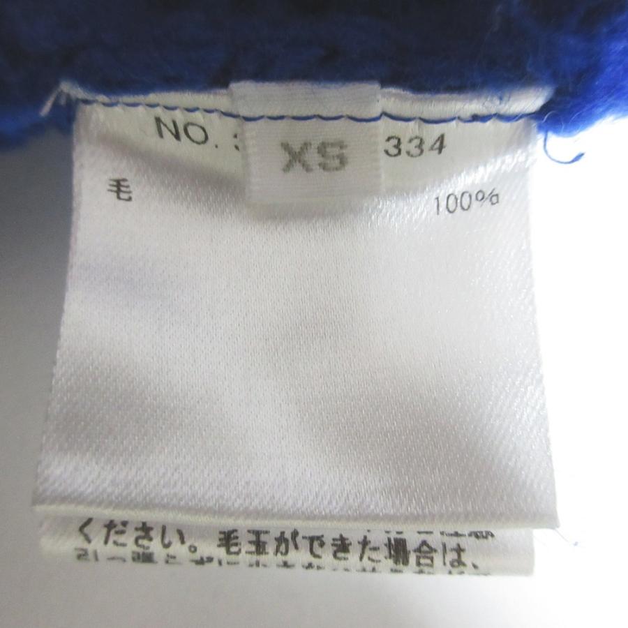 Ron Herman（ロンハーマン） 美品 クルーネック ウール ケーブルニット