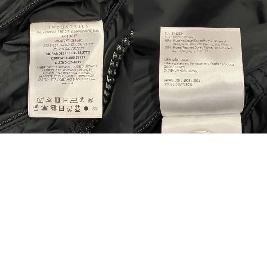 MONCLER（モンクレール） 美品 MORANDIERES フーデッド キルティング