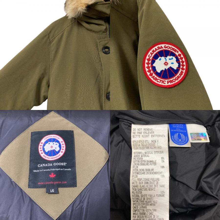 CANADA GOOSE（カナダグース） CHATEAU PARKA シャトーパーカ ダウン