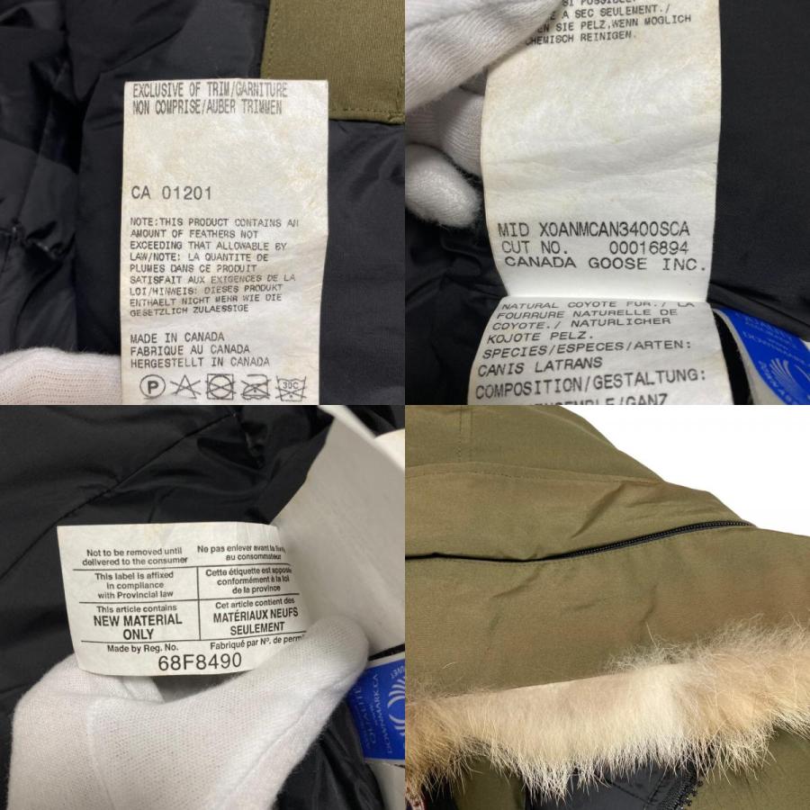 CANADA GOOSE（カナダグース） CHATEAU PARKA シャトーパーカ ダウン