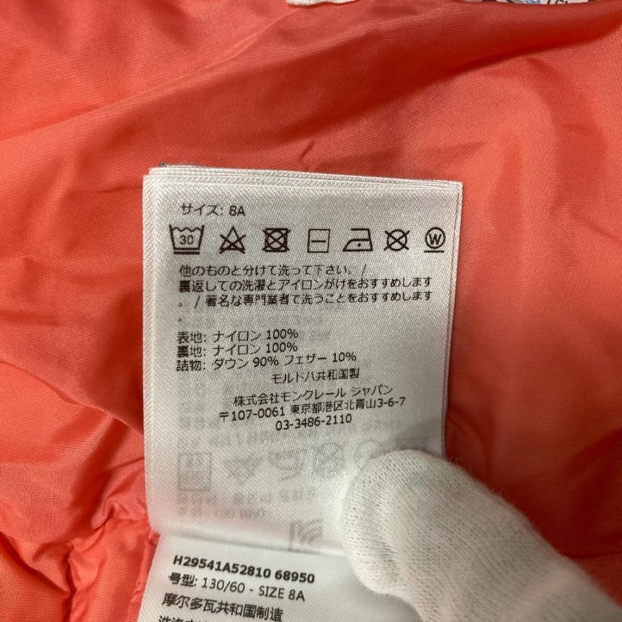 モンクレール 正規品 キッズ ブルゾン 130 8a ピンク 楽天市場