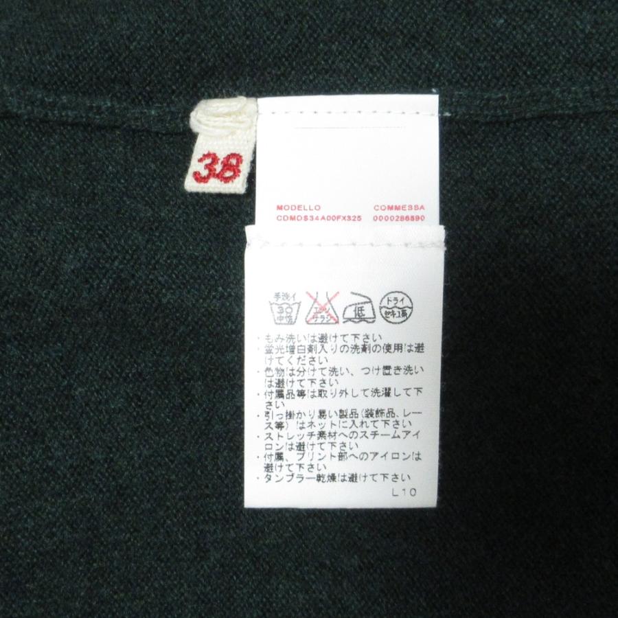 MARNI（マルニ） 美品 カシミヤ100％ Vネック ニットカーディガン 38 