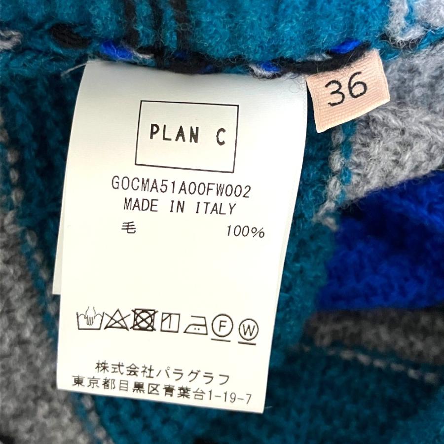 Plan C 美品 プランシー ボーダー柄 プリーツ ニット スカート サイズ