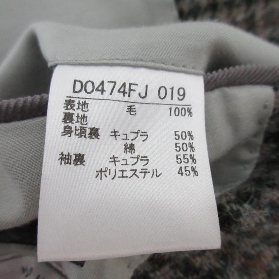 PAPAS（パパス） 美品 ハリスツイード チェック柄 3B テーラード