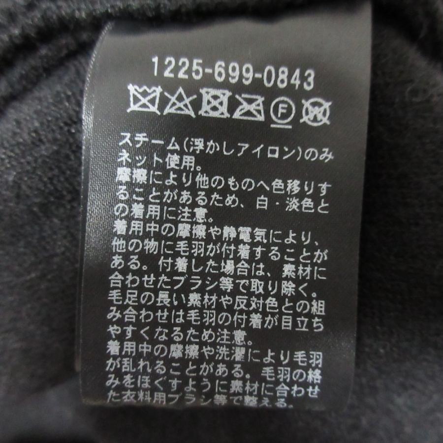 美品 H BEAUTY&YOUTH エイチ ビューティー＆ユース ナッピングウール ジップアップジャケット ブルゾン 1225-699-0843 USA38 ブラック メンズ 古着 中古 USED BEAUTY＆YOUTH UNITED ARROWS 美品 H BEAUTY&YOUTH エイチ