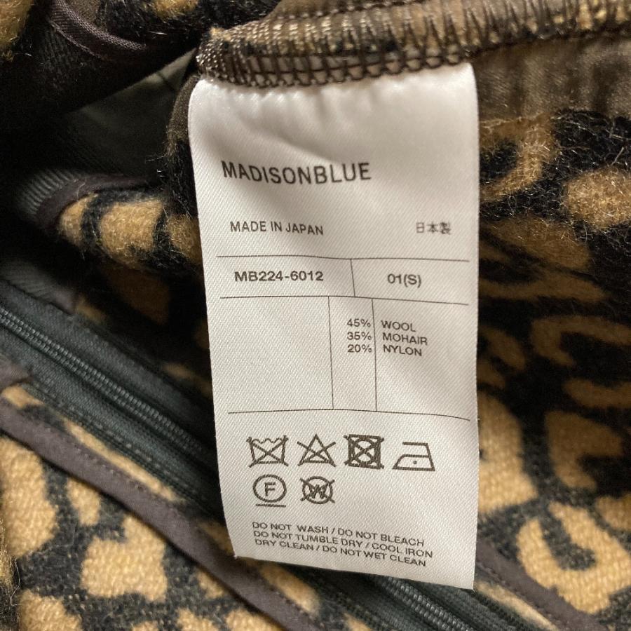 未使用タグ付き　マディソンブルー レオパード　スカート　01サイズ 良品 MADISONBLUE マディソンブルー MICRO MINI SKIRT LEOPARD