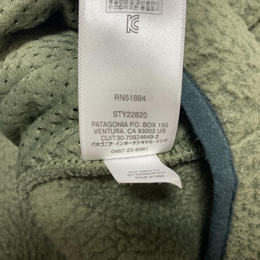 patagonia（パタゴニア） 良品 Men's Retro Pile Vest ボア フリース