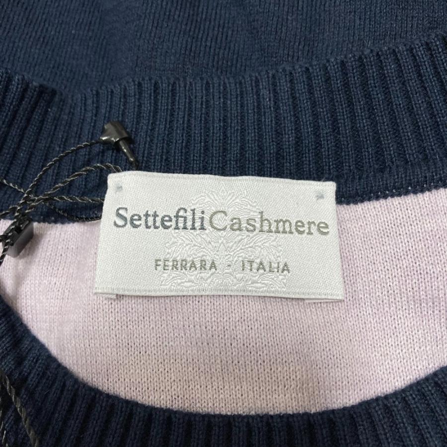 未使用 Settefili Cashmere セッテフィーリカシミア コットンカシミヤ