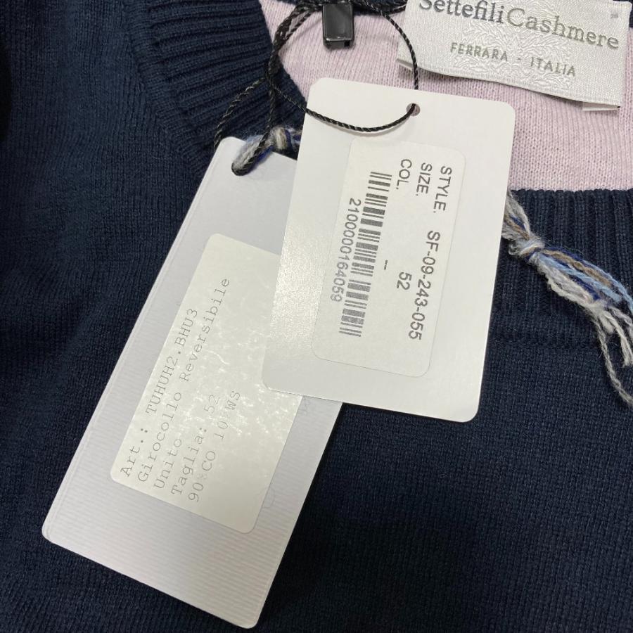 未使用 Settefili Cashmere セッテフィーリカシミア コットンカシミヤ