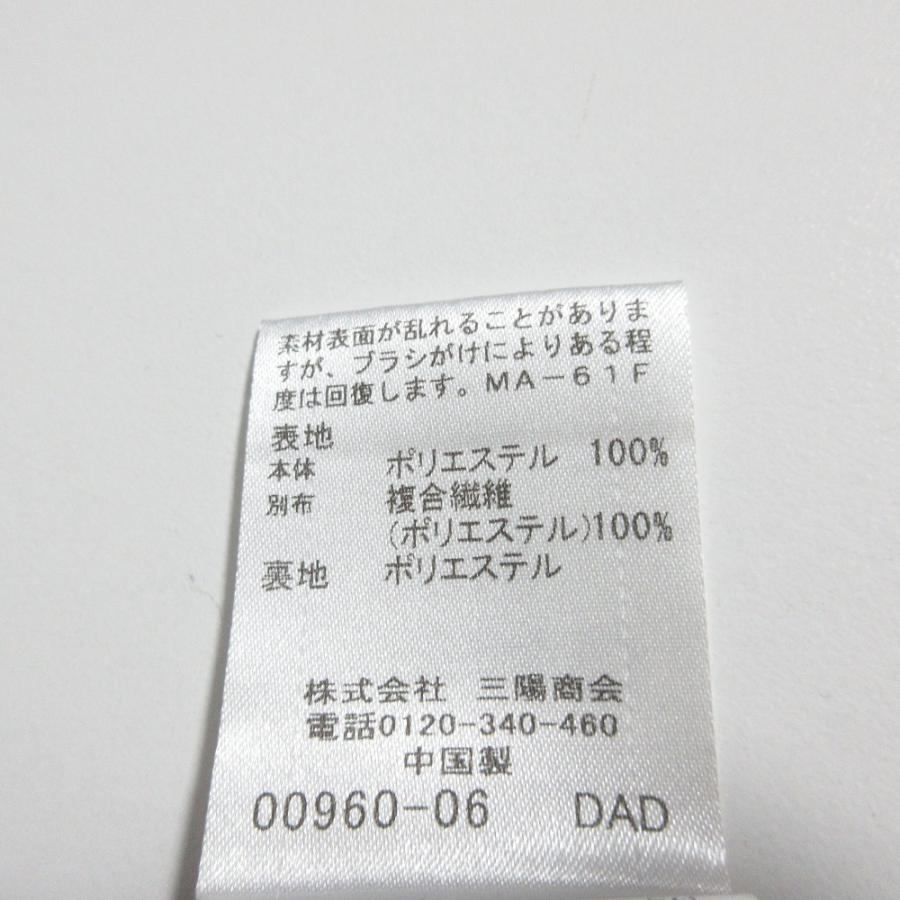 美品 ブラックレーベルクレストブリッジ チェック柄 フリース CPO