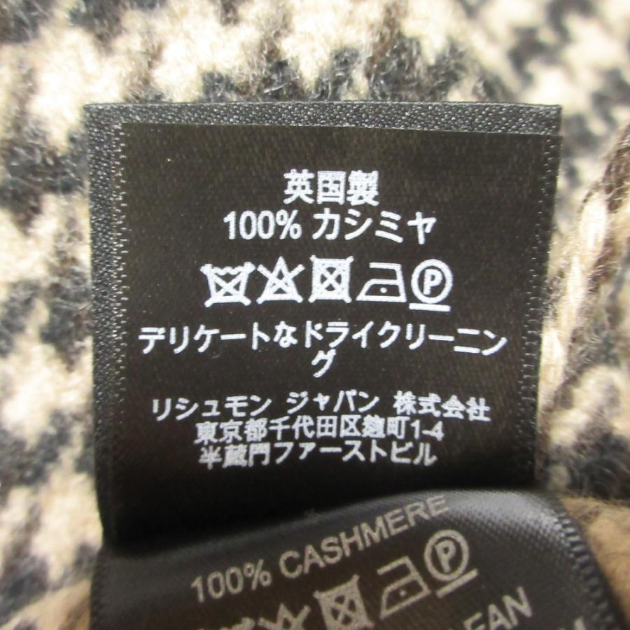 dunhill（ダンヒル） 美品 カシミヤ100％ ハウンドトゥース フリンジ