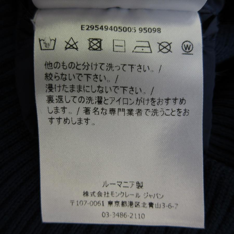 MONCLER（モンクレール） 美品 MAGLIA TRICOT ニット切替 ダウン