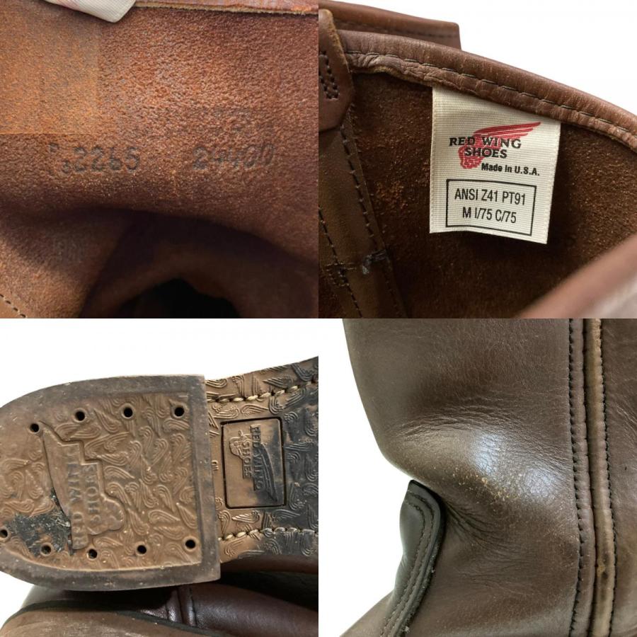 RED WING レッドウィング PT91 レザー ペコスブーツ 2265 サイズ8.5D 