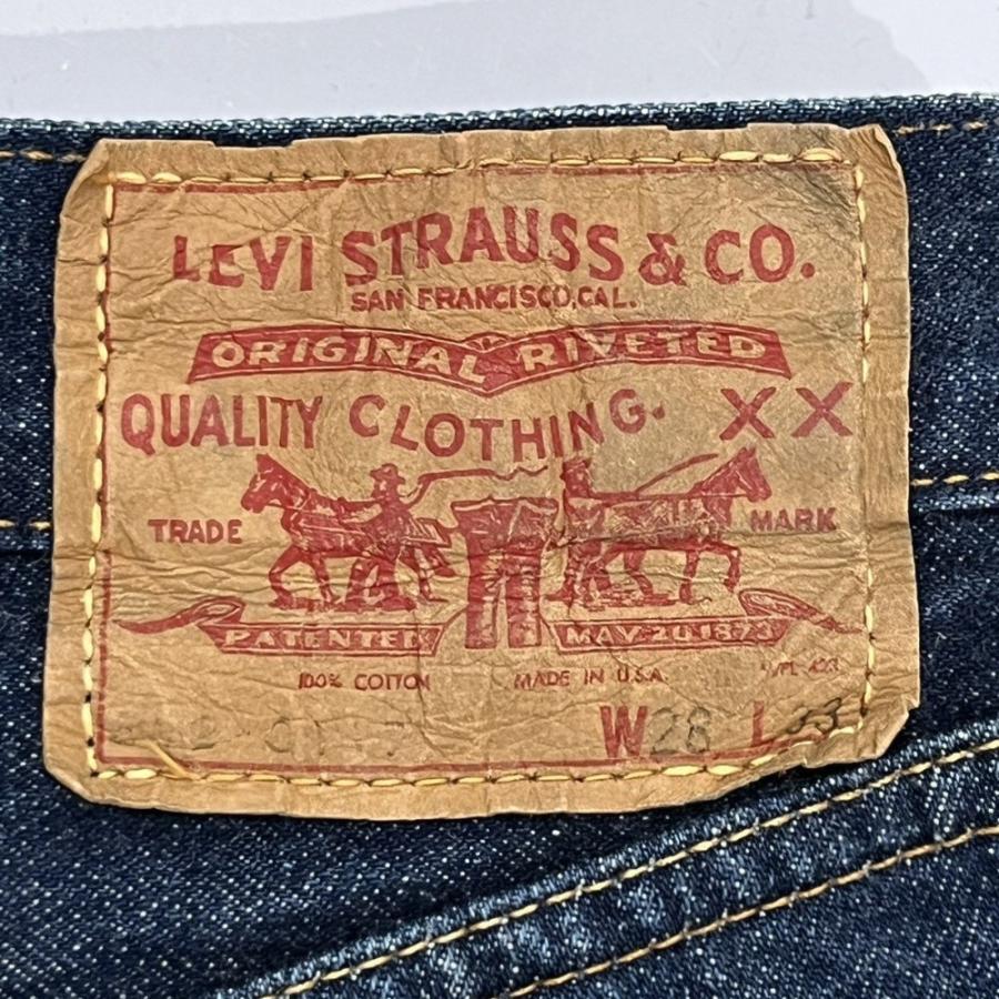 Levi