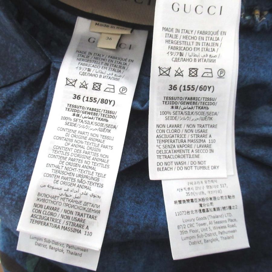 GUCCI 美品 23AW グッチ シルク100% 総柄 プリント 襟付き プル