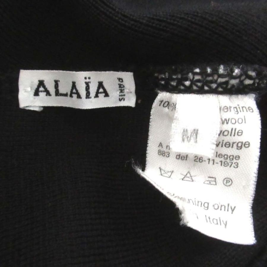 ALAIA（アライア） 美品 ヴィンテージ ひざ丈 セーラーカラー ビッグ