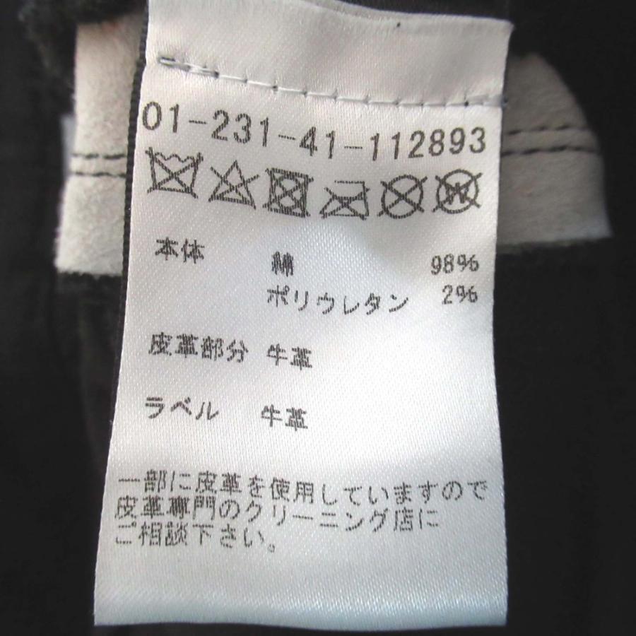 AMIRI（アミリ） 美品 レオパード柄 ハラコ 切り替え クラッシュ加工