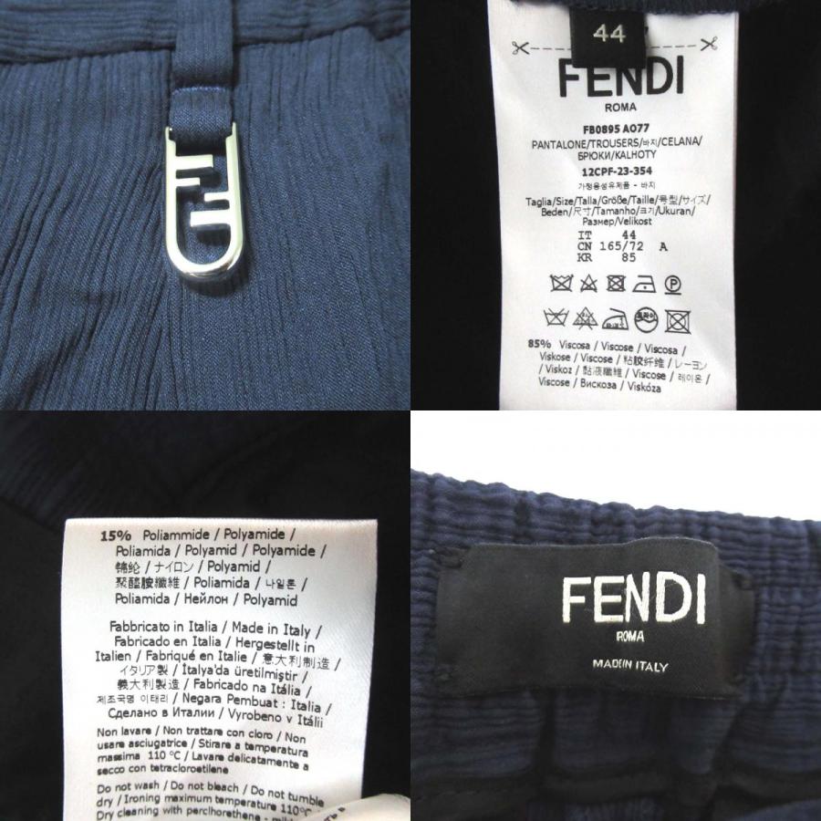 FENDI フェンディ スーツ セットアップ グレー シングル 2B FENDI