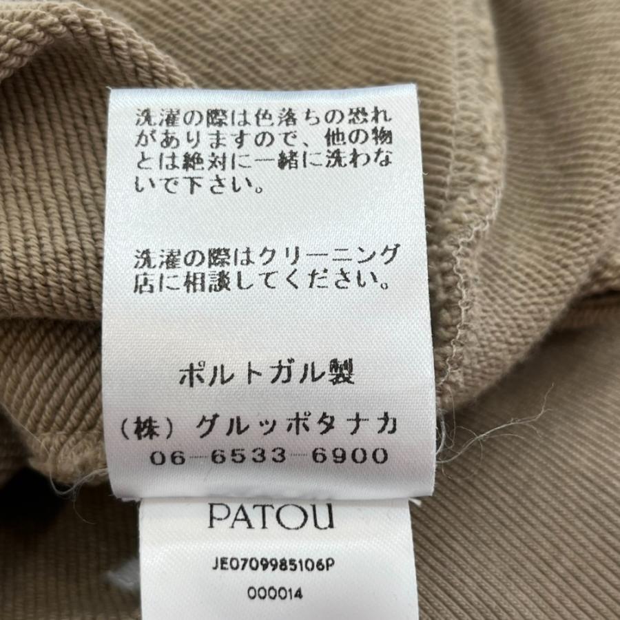 PATOU 美品 23SS パトゥ MEDALLION LOGO メダリオンロゴ