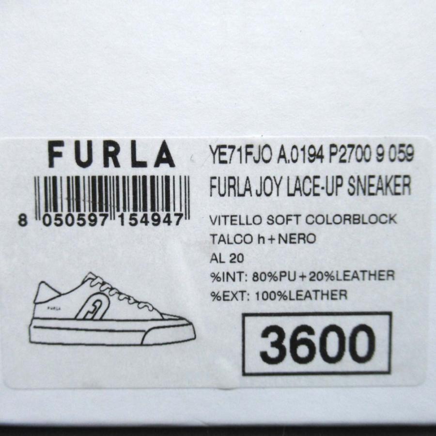 FURLA（フルラ） 未使用 JOY LACE-UP SNEAKER レザー ローカット 