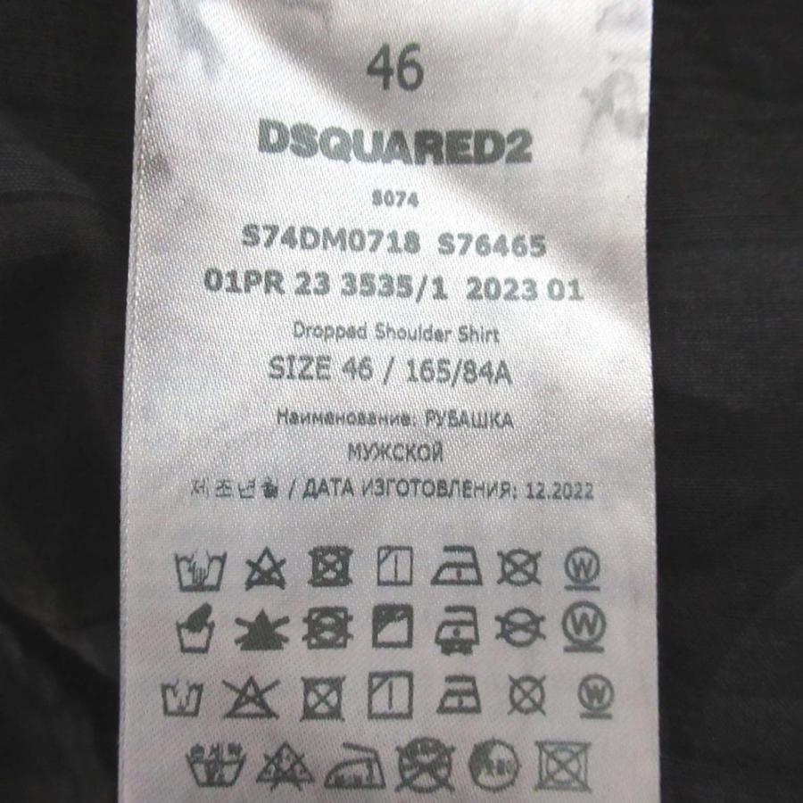 DSQUARED2（ディースクエアード） 美品 23SS DSQUARED2 Dirty Check 