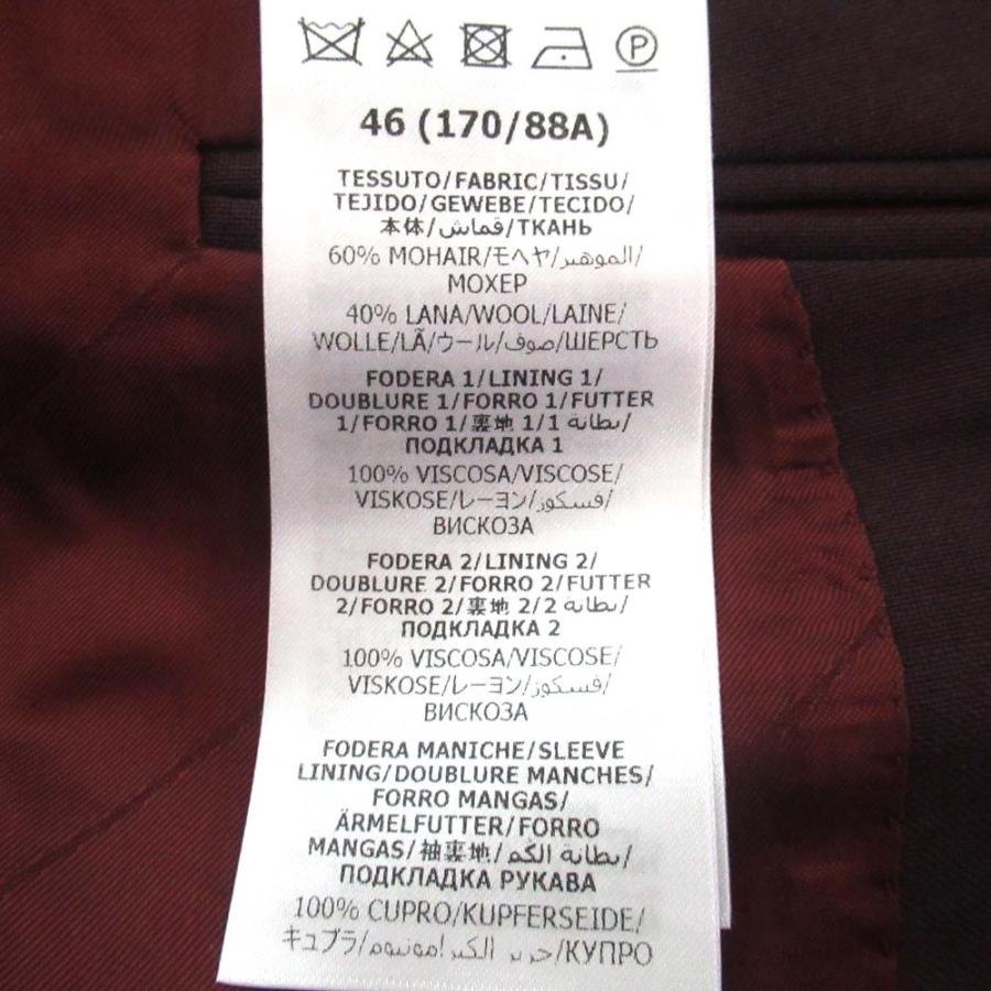 【GUCCI】モヘヤ/ウール混 スーツ セットアップ ワインレッド 44R フィットシルエット モヘア ウール タキシード ・ダークブルー