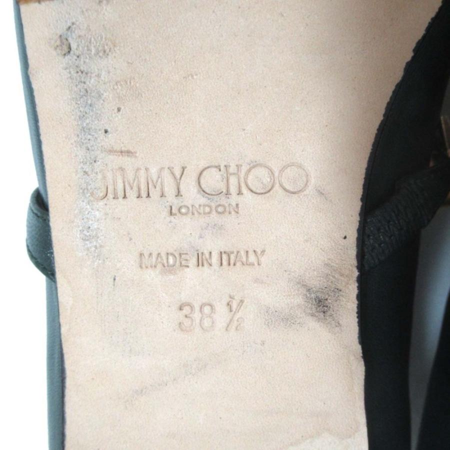 最終値下げ！JIMMY CHOO グリーンパンプス 37 楽天市場】ジミーチュウ JIMMY CHOO パンプス グリーン