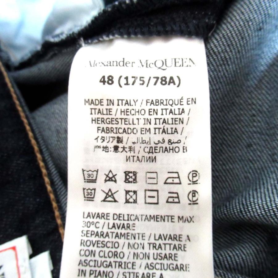 Alexander McQueen（アレキサンダーマックイーン） 美品 2021年モデル
