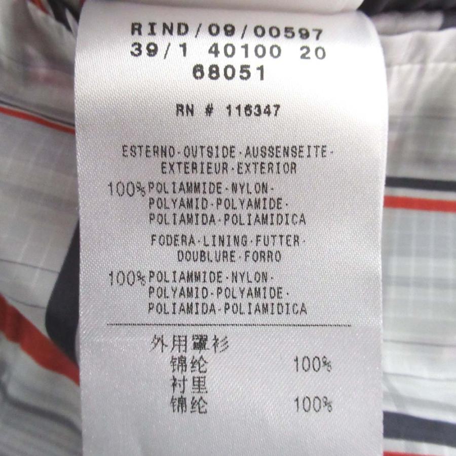 モンクレールガムブルー★チェックナイロンジャケット 美品 MONCLER GAMME BLEU モンクレールガムブルー チェック柄