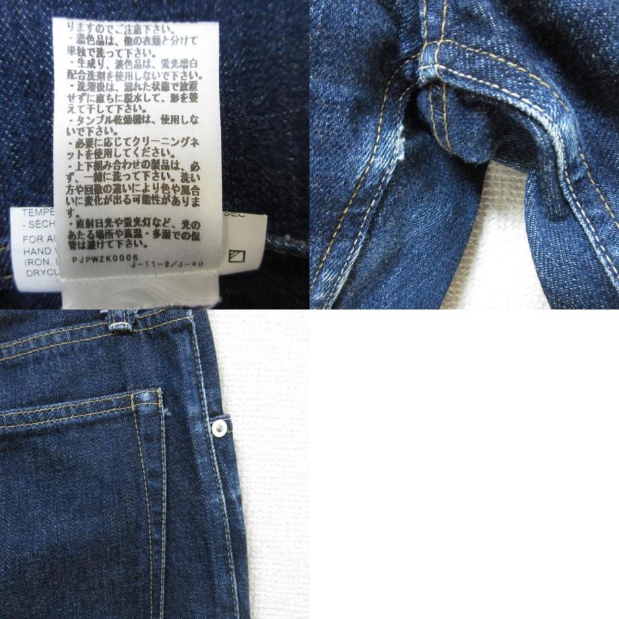 JIL SANDER（ジルサンダー） 美品 JIL SANDER＋ プラス デニムパンツ