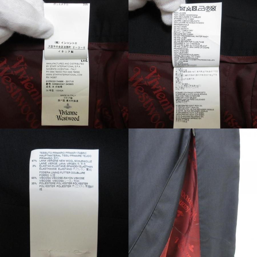 Vivienne Westwood 美品 ヴィヴィアンウエストウッド オーブ