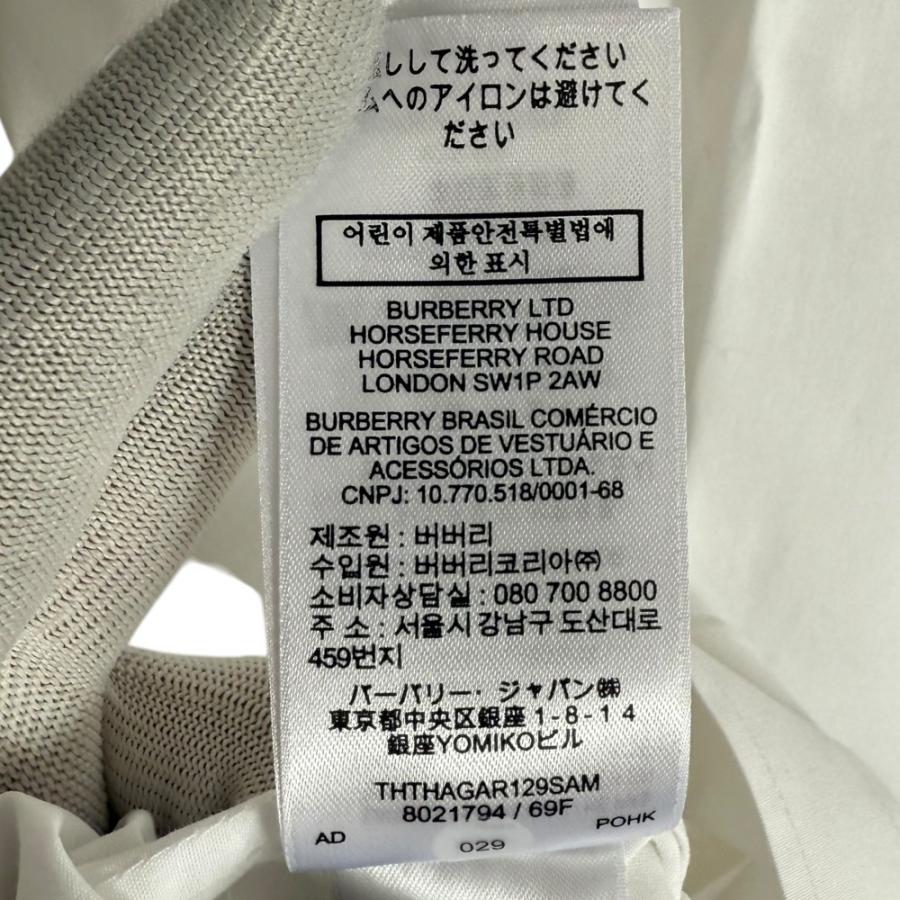 BURBERRY（バーバリー） 美品 クリーニング済み Logo Stretch Cotton