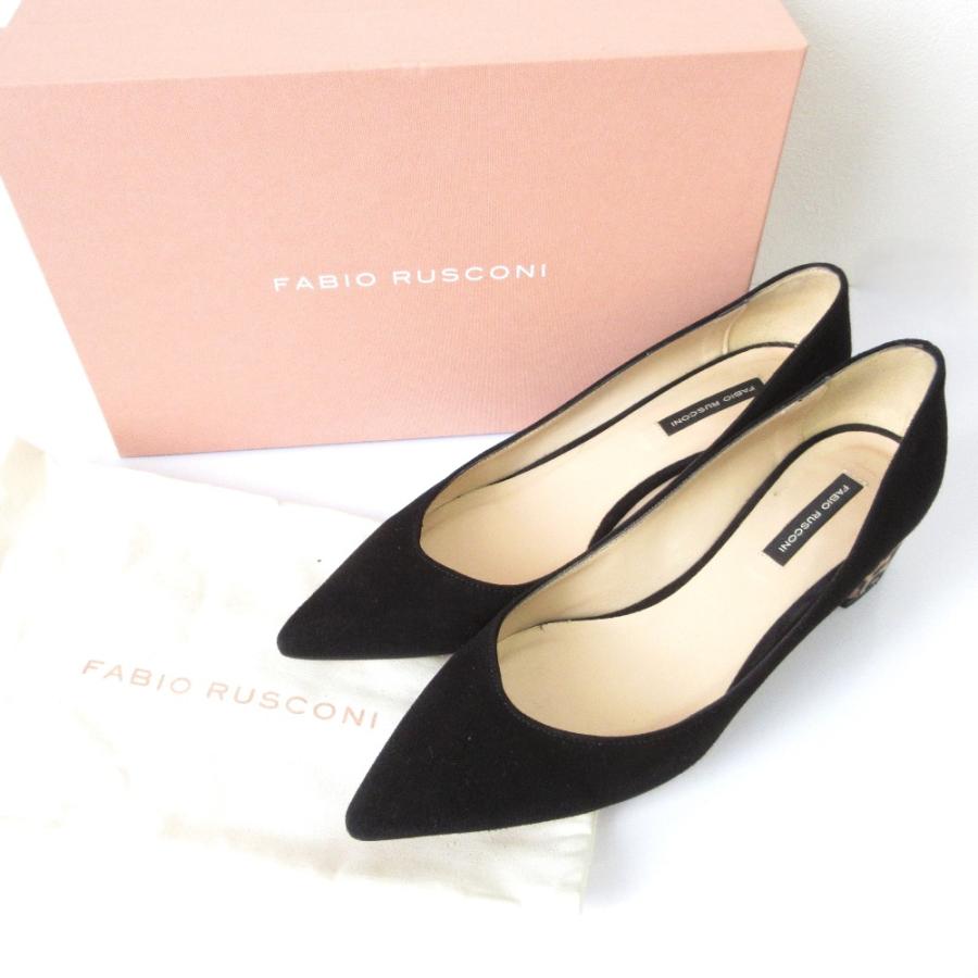 FABIO RUSCONI（ファビオルスコーニ） 美品 スエード レオパード柄