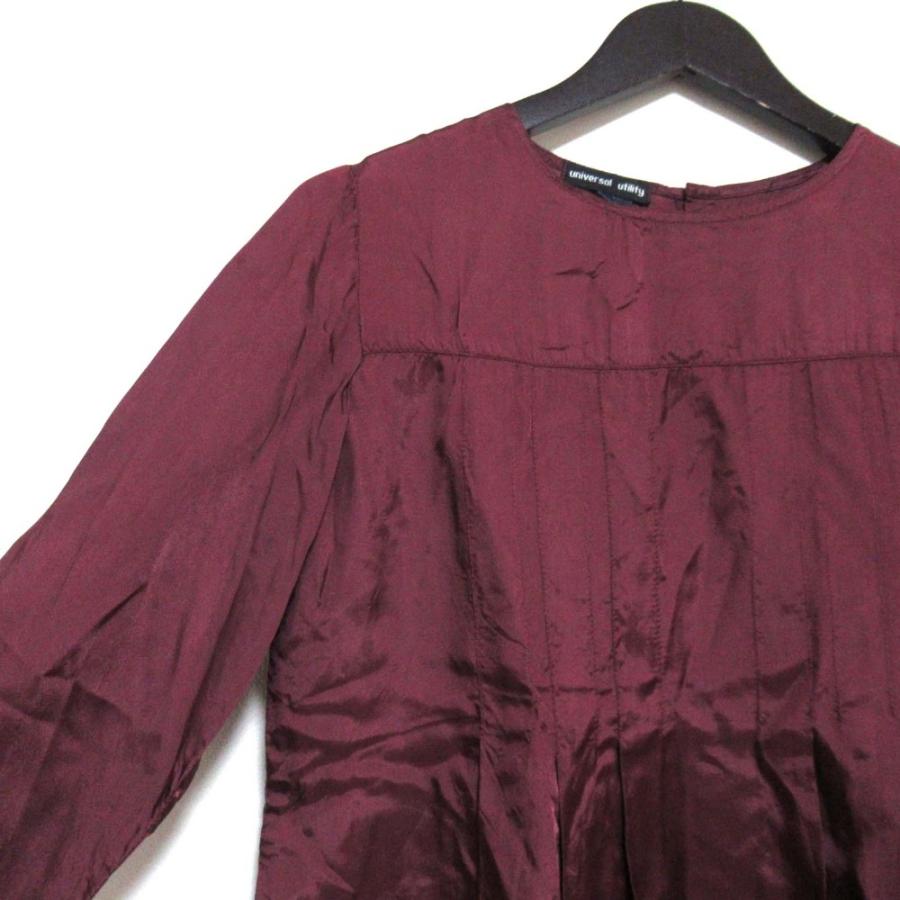 COMME des GARCONS（コムデギャルソン） 美品 ×UNIVERSAL UTILITY 