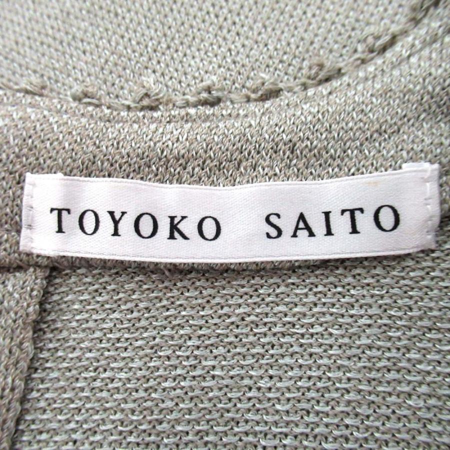 美品 TOYOKO SAITO 斉藤都世子 トヨコサイトウ フラワー刺繍 ビーズ