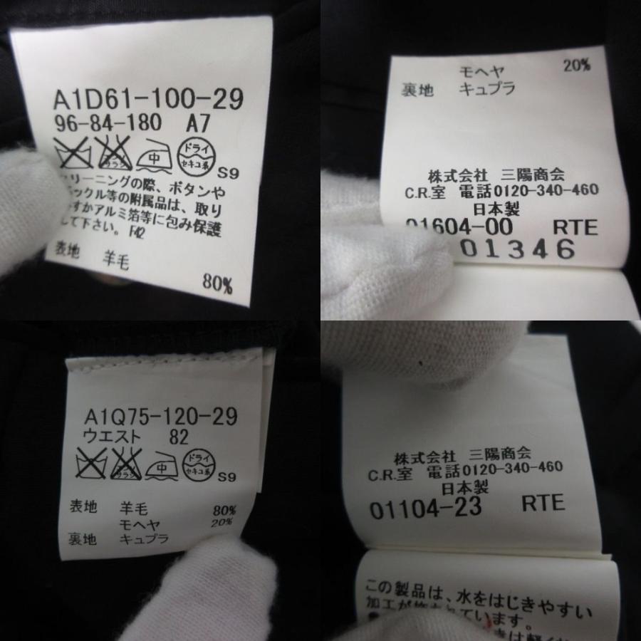 バーバリー 90s スーツセット 金ボタン カシミヤ混 ダブル シャドーホース 美品✨バーバリー 紺ブレ ジャケット 金ボタン ダブル シャドー