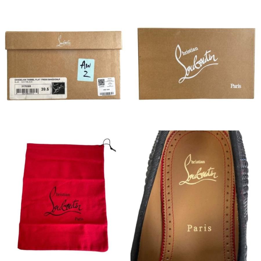 Christian Louboutin（クリスチャンルブタン） 美品 DANDELION TASSEL