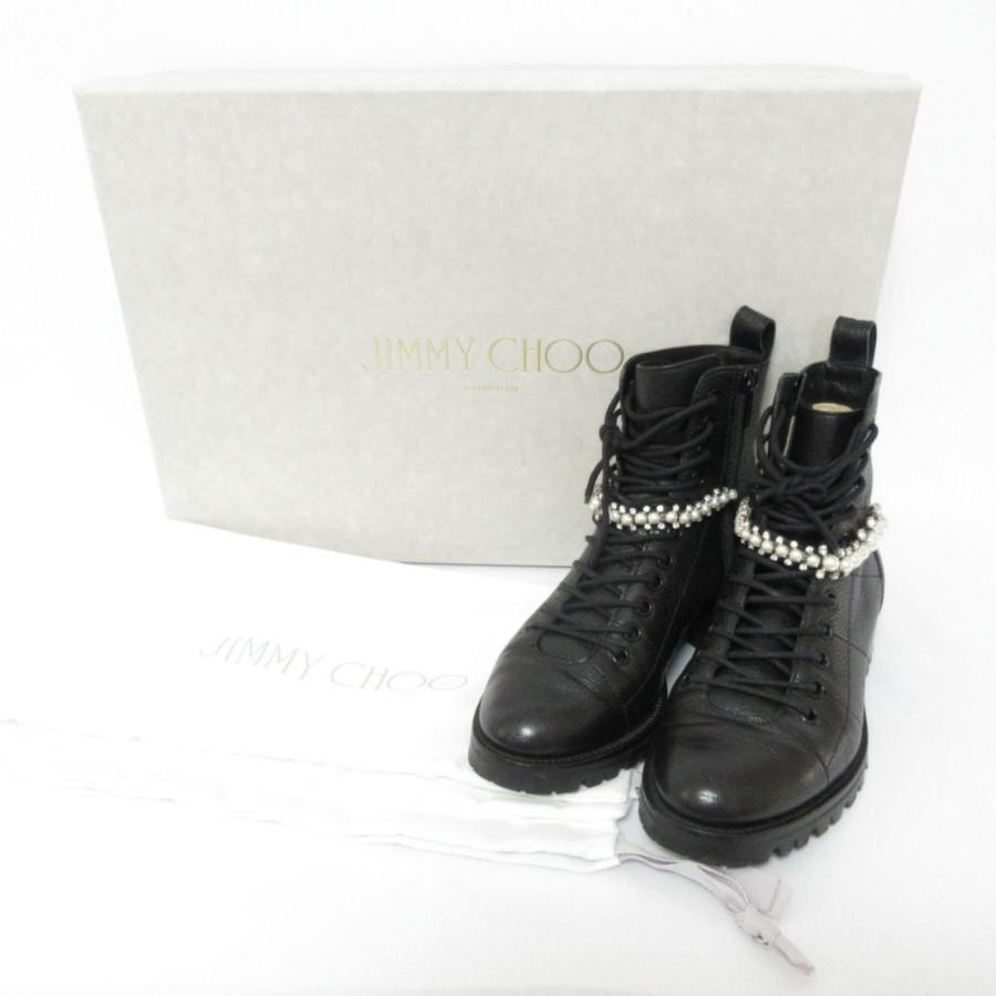 JIMMY CHOO 美品 ジミーチュウ CRUZ FLAT レザー パール