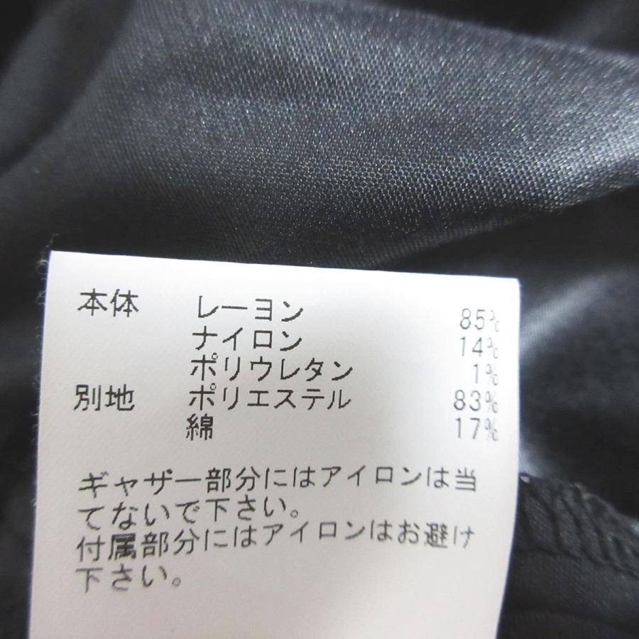 ANAYI（アナイ） 美品 23SS ANAYI ストレッチポンチタフタペプラムプル 