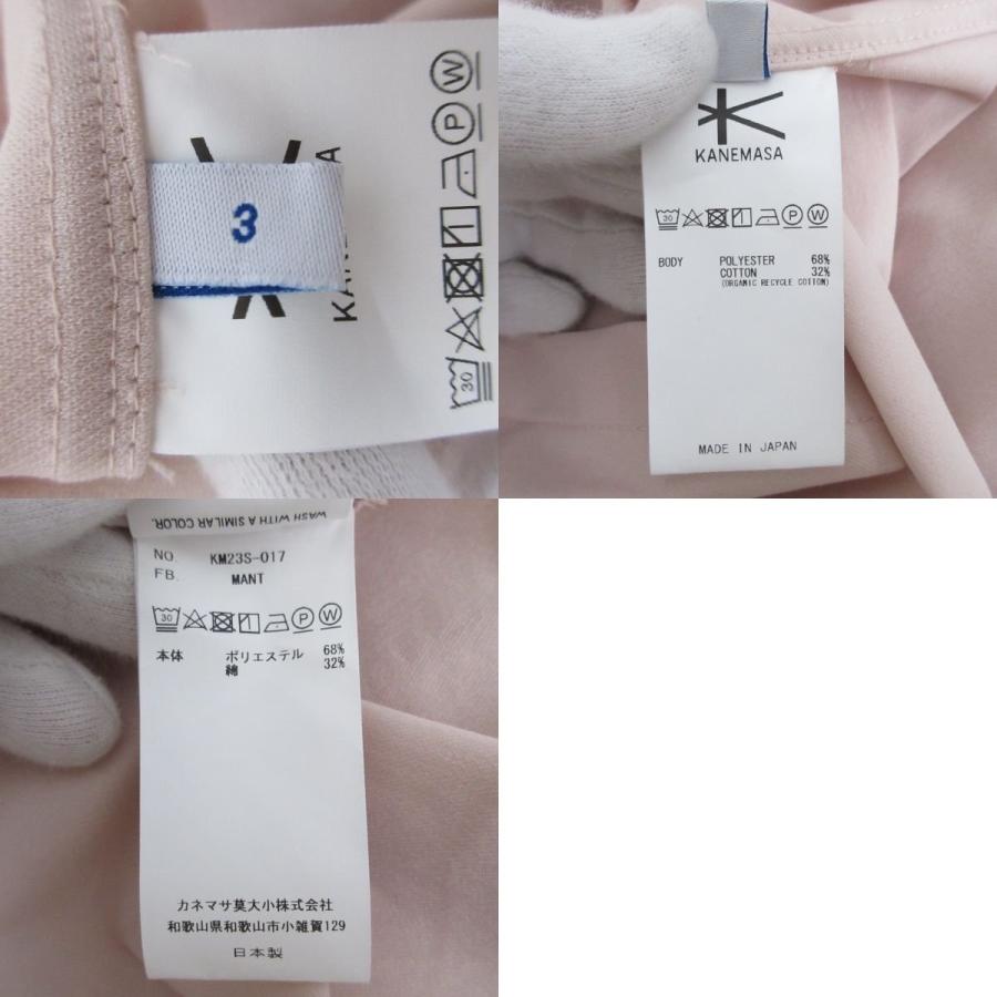 美品 23SS KANEMASA カネマサ HIGH TENSION TWILL JERSEY LIGHT JACKET 