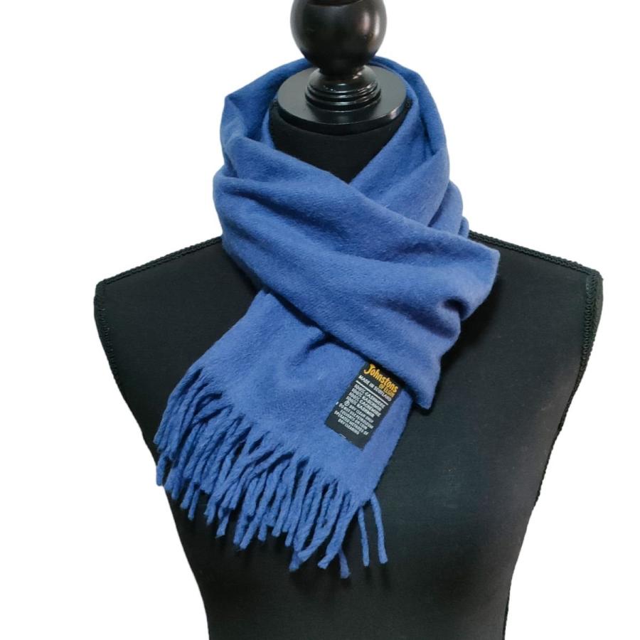 スコットランド製 ジョンストンズ カシミヤ100% グレー マフラー ストール ジョンストンズ（JOHNSTONS）カシミヤマフラー/グレー/状態ランクA
