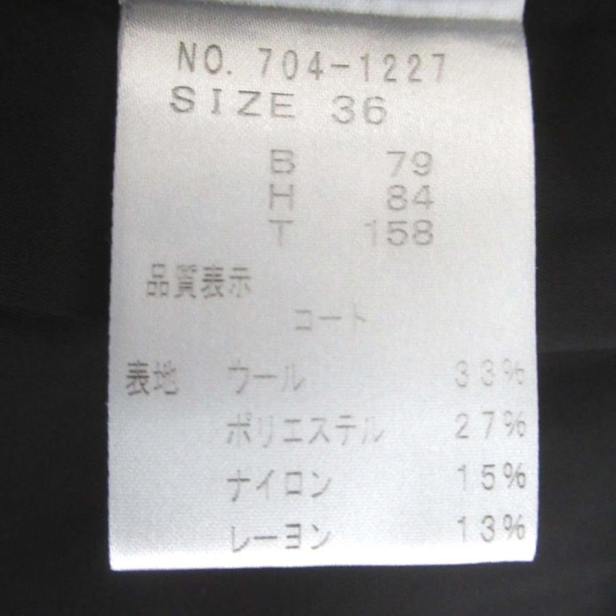 美品 Ignes イネス 銀座マギー 飾りボタン シングル ツイード コート