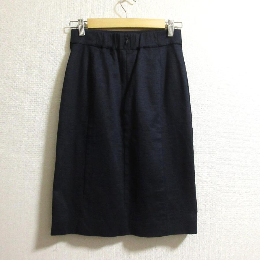 green label relaxing（グリーンレーベルリラクシング） 美品 ノー