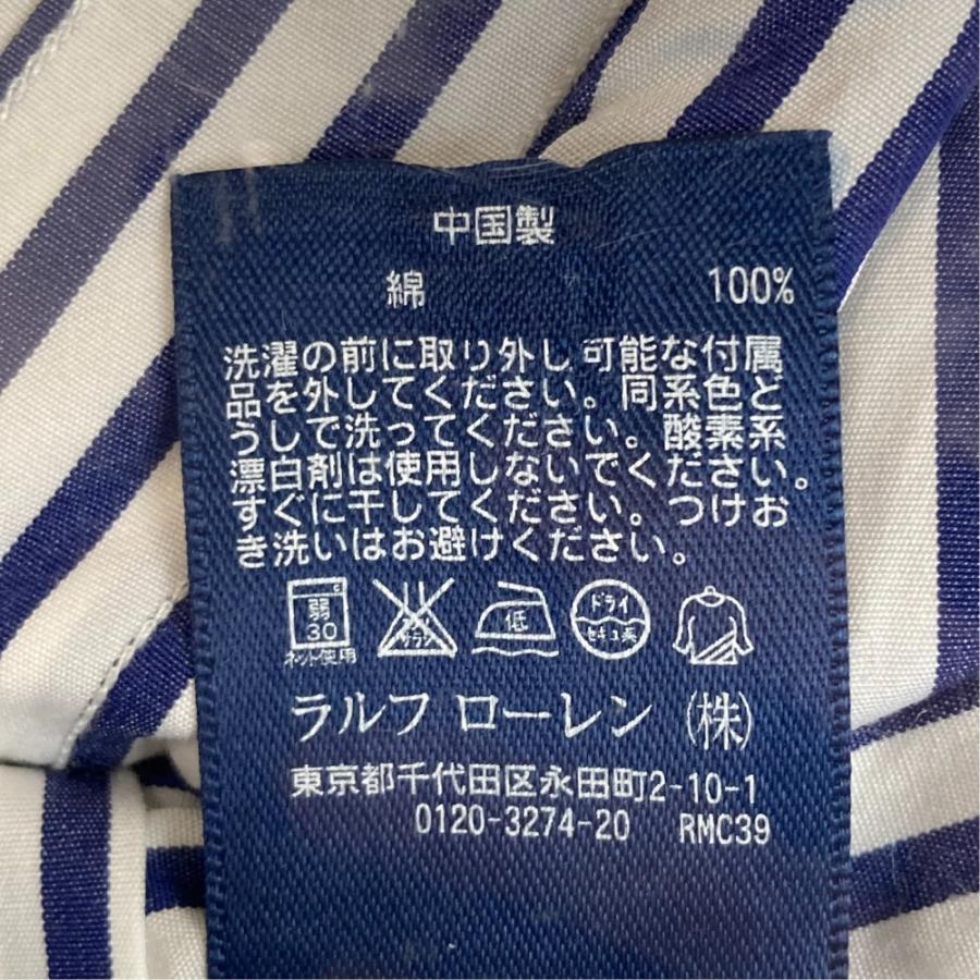 良品 RALPH LAUREN SPORT ラルフローレンスポーツ ポニー ストライプ