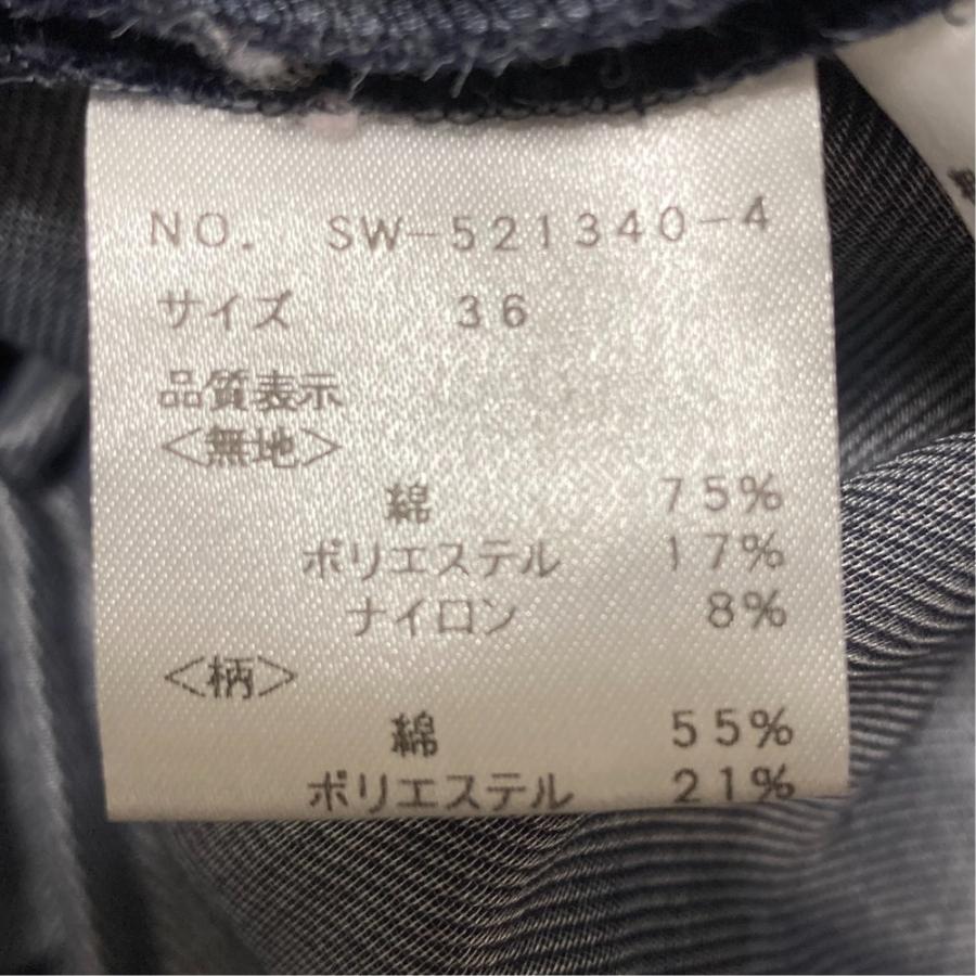 M'S GRACY（エムズグレイシー） 美品 リボン ショートスリーブ ひざ丈
