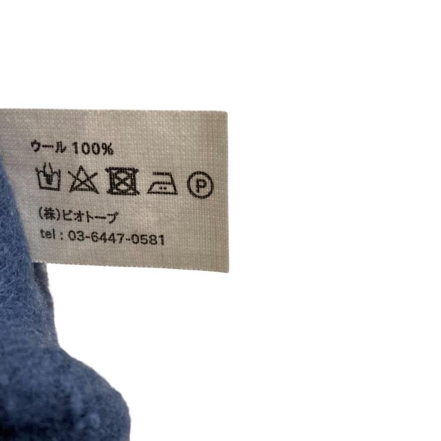 LAPUAN KANKURIT 美品 ラプアンカンクリ ポケット付き ウール ストール