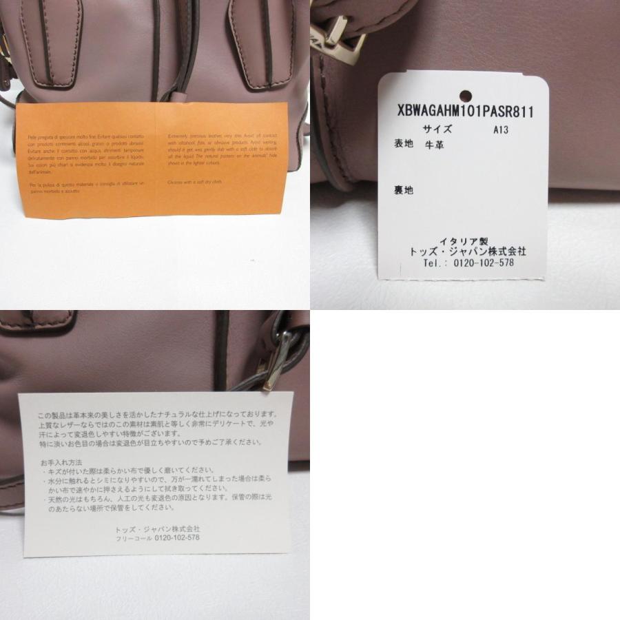 美品 TOD'S トッズ D-Styling Mini カウレザー 2WAY ハンドバッグ